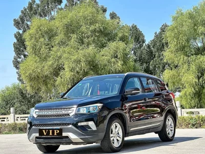 Changan CS75