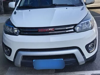 Haval H1