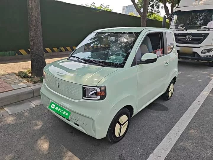 Lingbao Uni