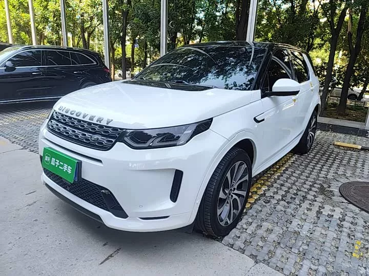 Land Rover Discover Sports