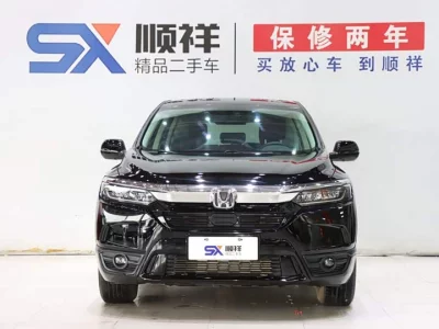 Honda Breeze