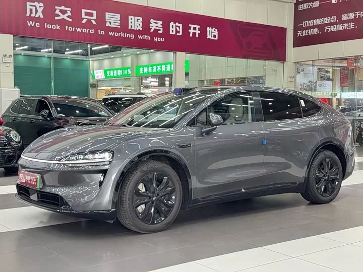 Luxeed R7