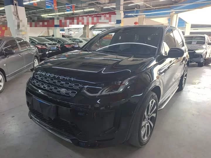 Land Rover Discover Sports