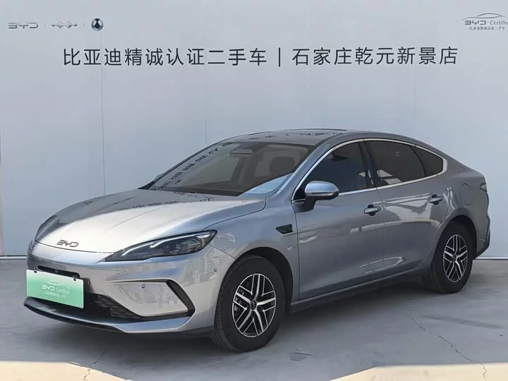BYD Seal 05 DM-i
