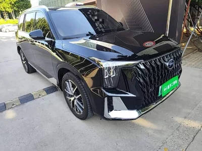 GAC Aion ES9