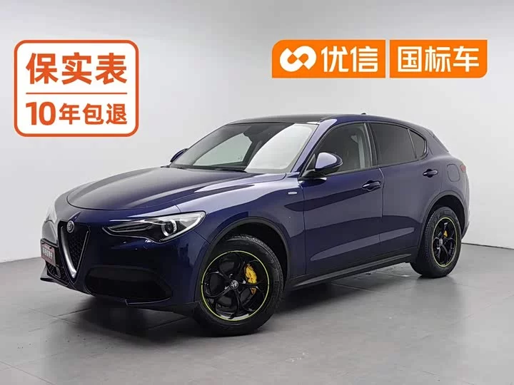 Alfa Romeo Stelvio