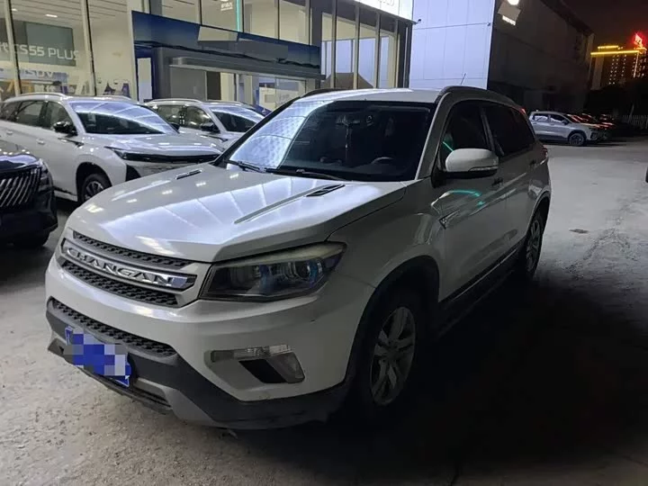 Changan CS75