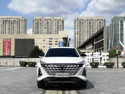 Changan UNI-Z