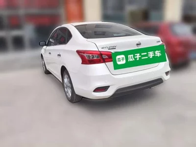 Nissan Sylphy