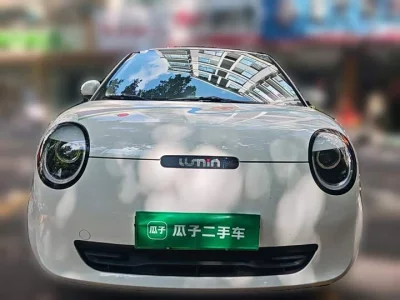 Changan Lumin