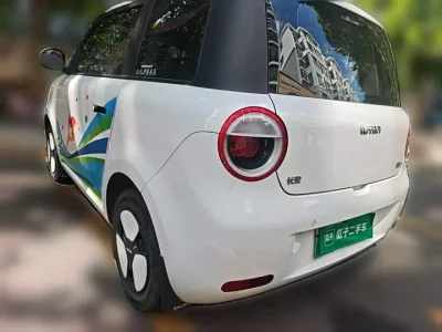 Changan Lumin