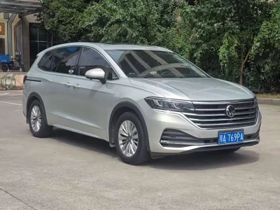 Volkswagen Weiran