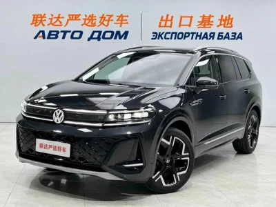 Volkswagen Talagon