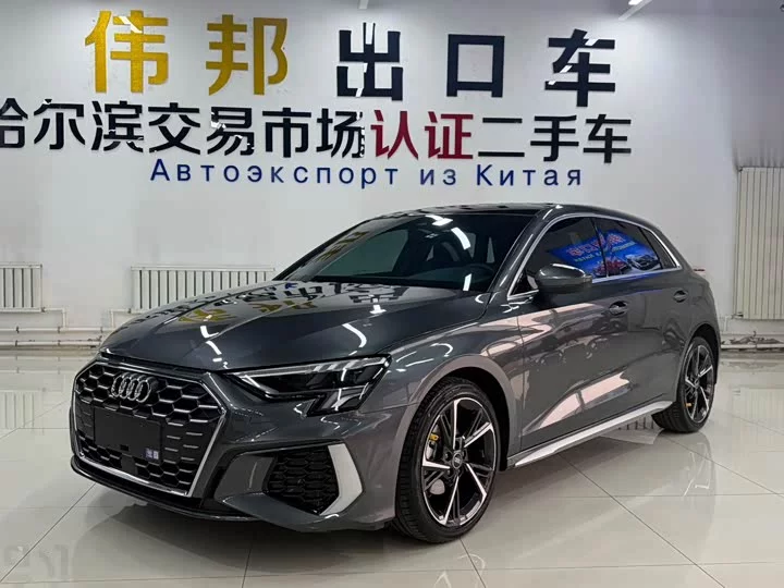 Audi A3
