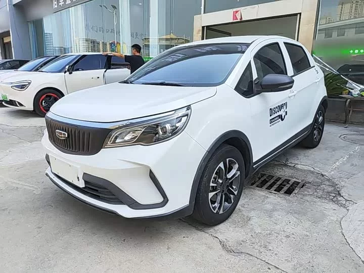 Geely EX3 Kung Fu Cow