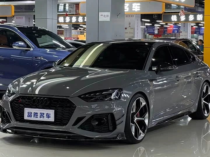 Audi RS 5