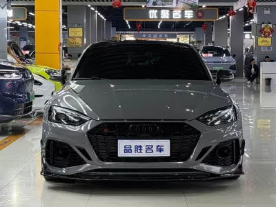 Audi RS 5