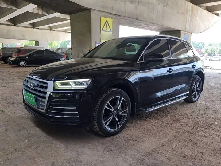 Audi Q5L