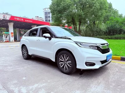 Honda Avancier