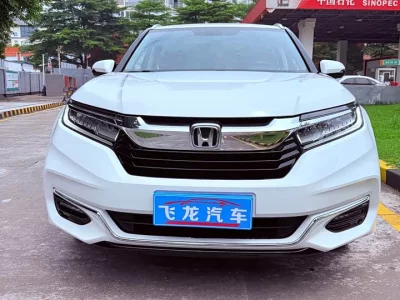 Honda Avancier
