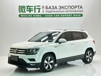 Volkswagen Tharu
