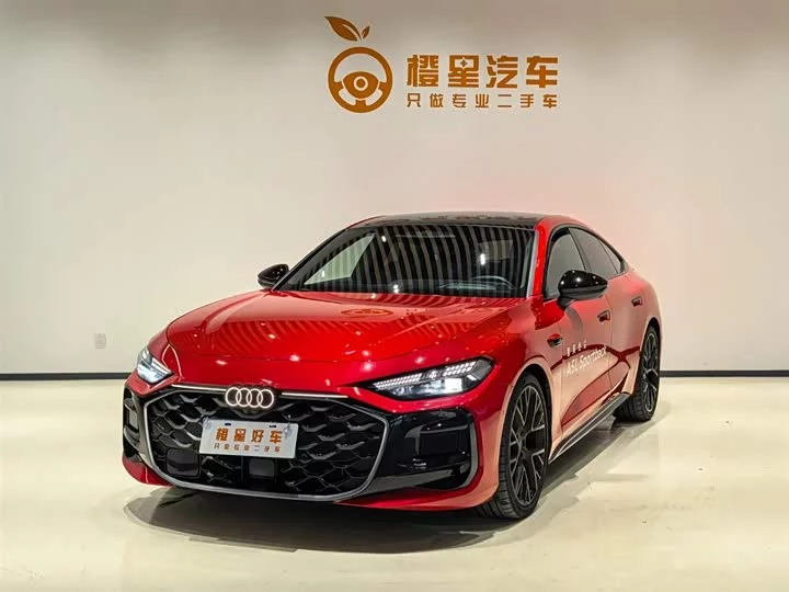 Audi A5L Sportback