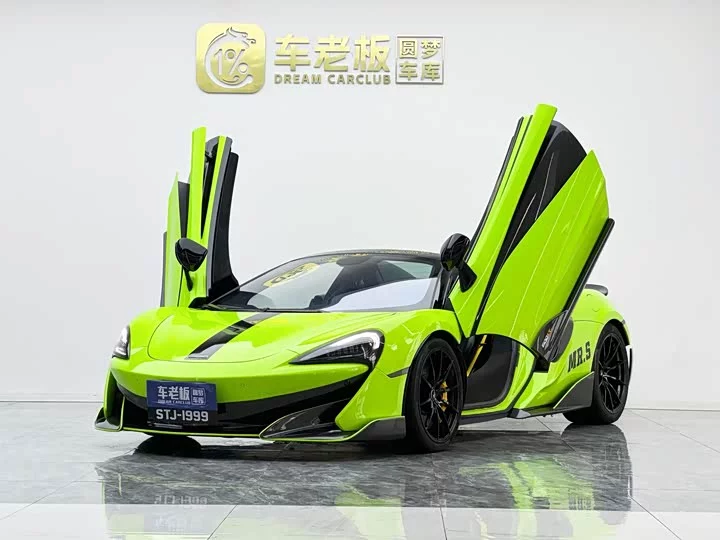 McLaren 600LT