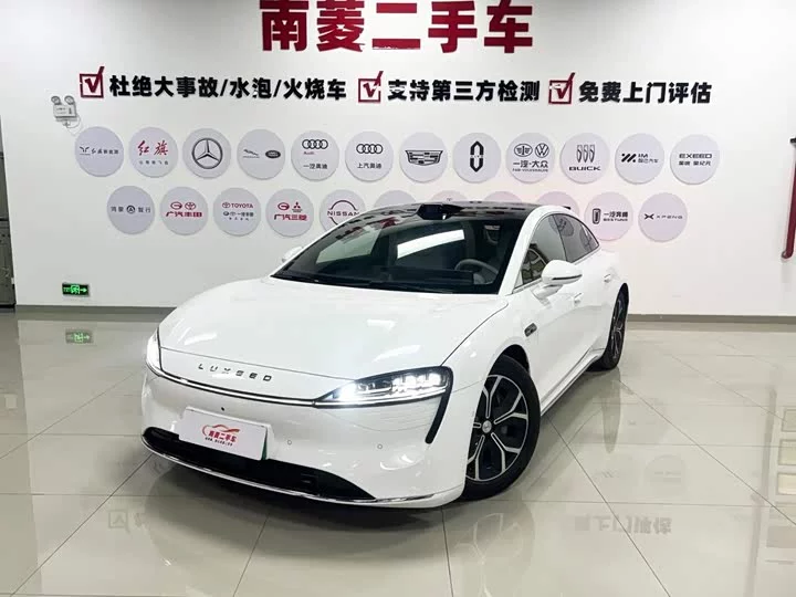 Luxeed S7
