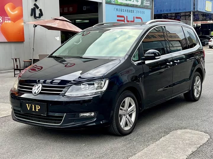 Volkswagen Sharon