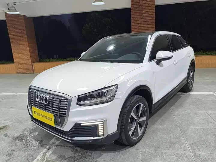 Audi Q2L e-tron
