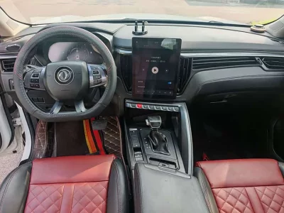 Forthing Fengxing T5