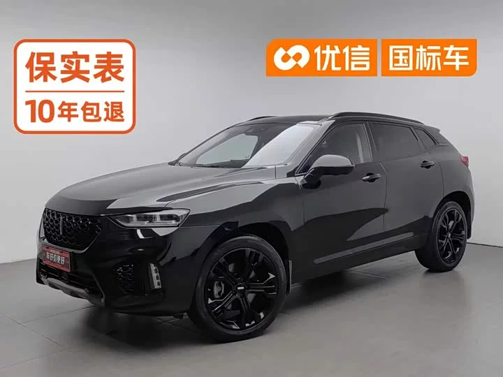 Wey VV7