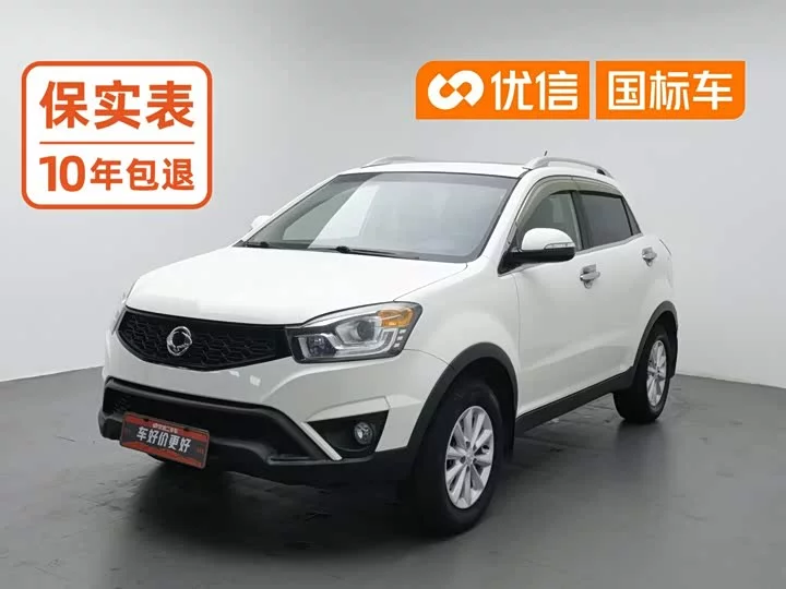 Ssangyong Korando