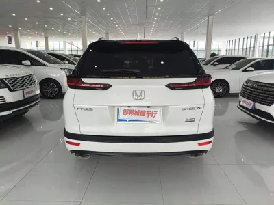 Honda Breeze