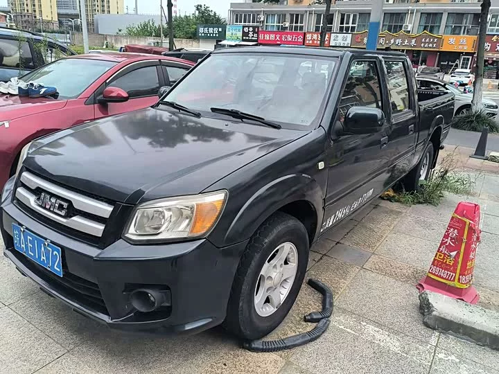 Jiangling Baodian