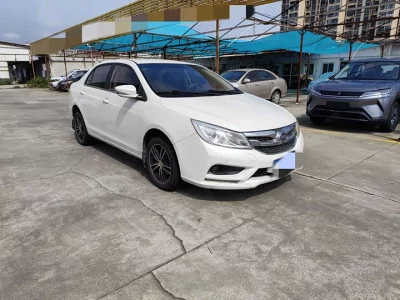 BYD Speedy