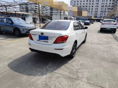 BYD Speedy