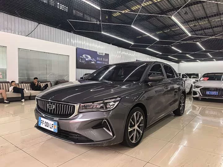 Geely Emgrand