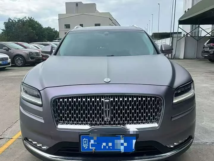 Lincoln Nautilus