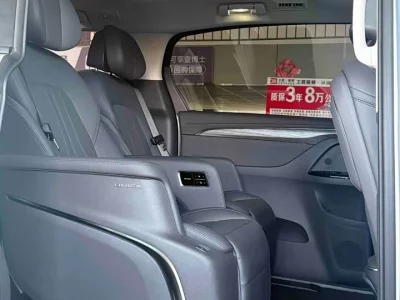Buick GL8 New Energy