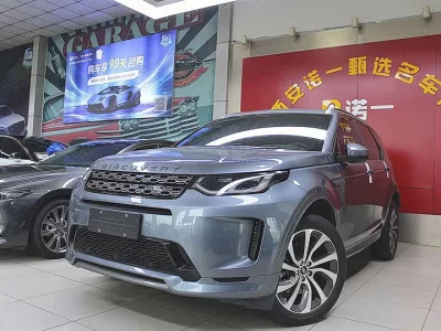 Land Rover Discover Sports