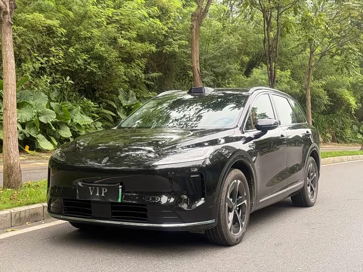 Shangjie H5