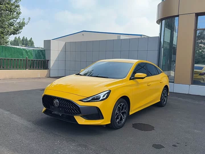 MG 5