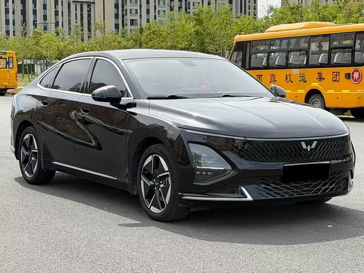 Wuling Xingguang