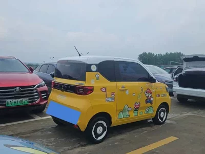 Wuling Hongguang MINIEV