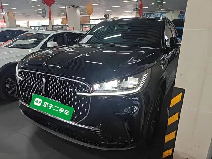 Lincoln Aviator