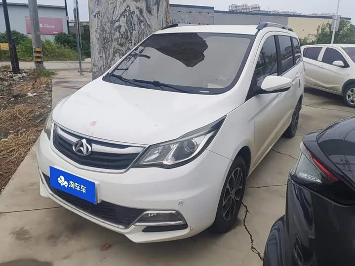 Changan Kaicene Changan Auchan A600
