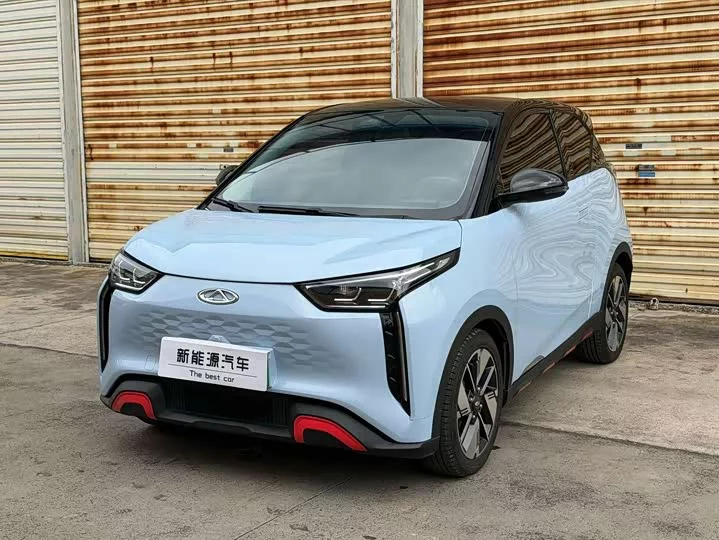 Chery Wujie Pro