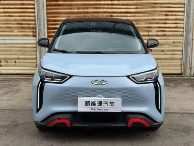 Chery Wujie Pro