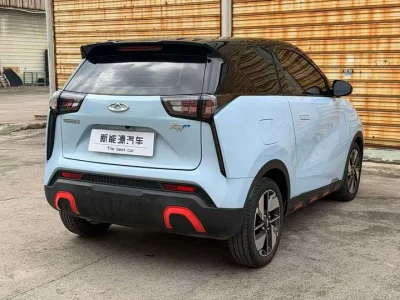 Chery Wujie Pro